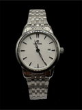CYMA Ladies White Stick Quartz Watch